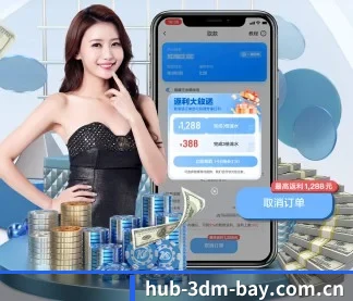 3DM论坛3DMGAME论坛性能提升