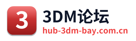 3DM论坛 Logo